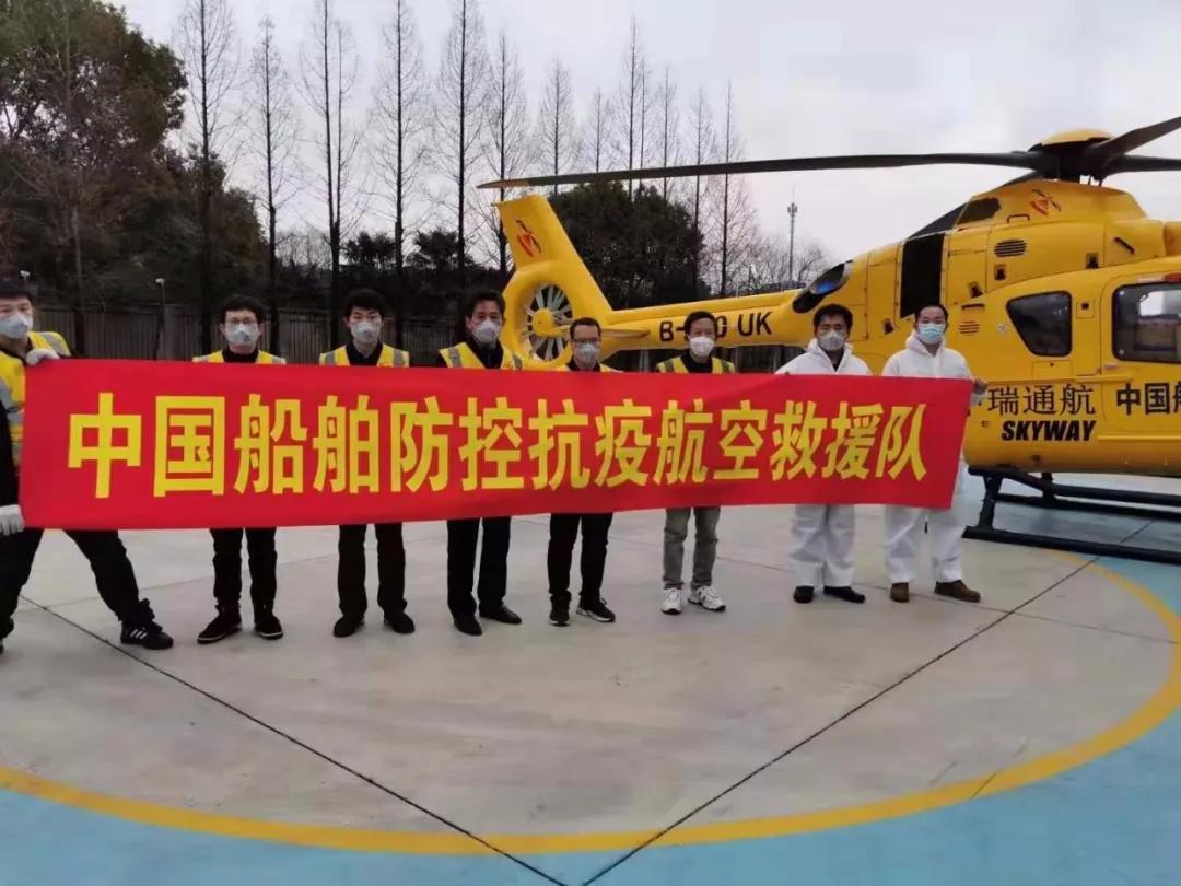 飘花影视在线集团坚决打赢疫情