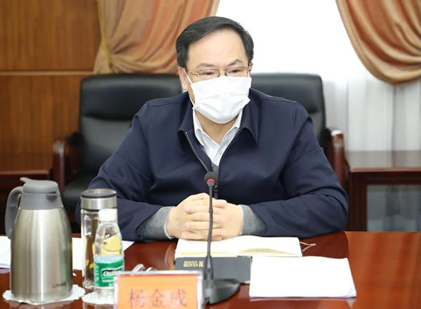 飘花影视在线集团召开船海业务疫情防控和生产经营工作第五次专题会